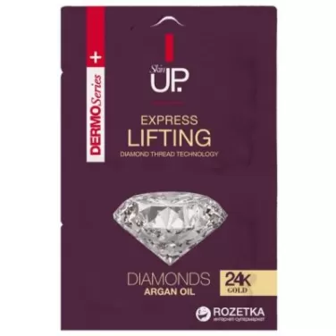 Up gold extra lifting bőrfeszesítő arcmaszk érett bőrre 10 ml